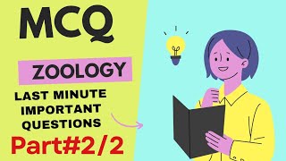 Mock Zoology MCQ Part#2// Last Minute important Questions// WBSSC SLST Madrasha Biology @Zoology