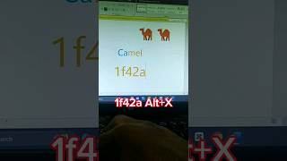 Camel 🐪 Symbol in ms word #shorts #viral #youtubeshorts #camel #ytshorts #shortsfeed