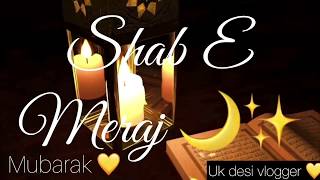 Shab E Meraj 2020 🌙 + Naat - Mubarak New Whatsapp Status Video | Shab E Meraj Beautiful Status 2020