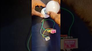 How To Make Inverter #shorts #youtubeshorts #short #electricity #technology #shortsvideo #power