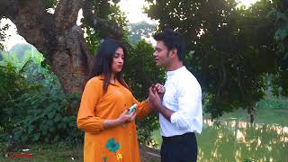 love। New Bangla_Shortfilm  ভালোবাসা। অরণ্য খান। ইভা ।  LB_Telefilm 2024