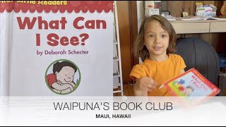 Adorable 5-year-old reads "What Can I See" - Kids reading to kids