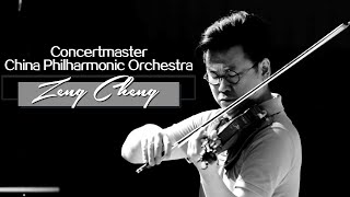 The Philharmonic Life of A Hero ---- In Memory of the Late CPO Concertmaster Zeng Cheng