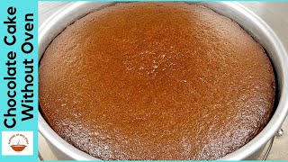 Chocolate Cake in Pan | No oven, No Pressure Cooker | Cake Recipe | Flavour of Desi Food EP 42