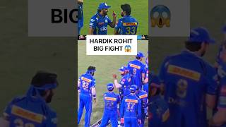 Rohit Sharma hardik pandya fight 🤬#rohit #hardikpandya