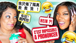 Ma Mère M’apprend ma LANGUE MATERNELLE ( Catastrophe ) 🤣😭