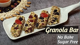 granola bars recipe #shorts #sugarfreerecipe #healthyrecipes #healthy #viral #healthybars #trending