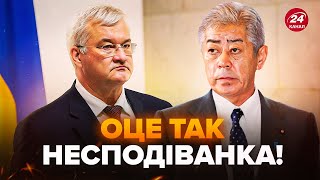 ⚡️ЩОЙНО! ЯПОНІЯ пішла на РІШУЧИЙ КРОК щодо ДОПОМОГИ Україні. Неочікувані ДЕТАЛІ таємного візиту