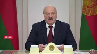 Лукашенко: Жизнь идёт, страна работает!