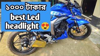 Best led headlight in 1000tk 😎 II Novsight nigtheye