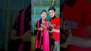 আজ এরাতে তুমি আমারি সাথে #shorts #shortvideo #love #tiktok #foryou #rakib_sumi