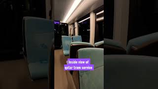 Inside View of Qatar Tram Service. Lusail Marina #shortvideo #reels #qatar #dailyshorts #dailyreels