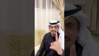 قصة عسكري ينخاهـ رجل أخر الليل وكيف رد معروفه | الراوي دخيل العازمي…🙂