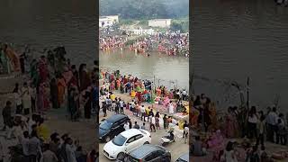 Chhat Pooja Korba #chhathpuja #chhattisgarh #korba