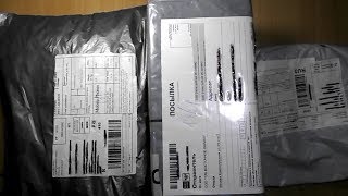 посылка с AliExpress-517,518,519