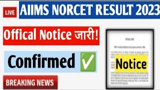 NORCET 2023 Result Date | norcet Exam Expected Cut off 2023 | AIIMS NORCET Result Date 2023