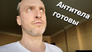 ВЛОГ Курица отвратительная / Наконец-то сделали!