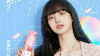 LISA BLACKPINK | งานโฆษณาของ ลิซ่า EP.77