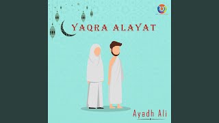 Yaqra Alayat