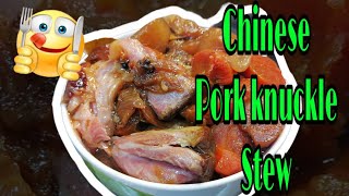 Chinese Pork Knuckle Stew (the yummy traditional Chinese food cooking gives you mouth watering 😋😋)