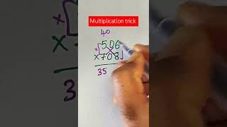 Multiplication trick #maths #knowledgetricks #youtubeshorts