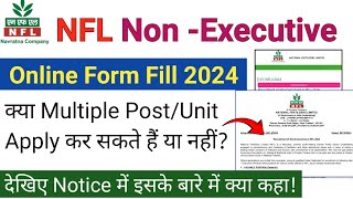 NFL Non Executive Multiple Post Apply Details 2024|Nfl Online Apply 2024|NFL Non Executive Form Fill