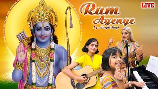 Ram Ayenge - LIVE by Deepti Singh, trending Song #jaishreeram