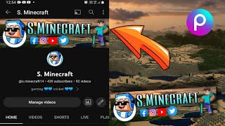 How To Make Banner For Youtube Channel || Youtube Channel Banner Kaise Banaye ||S.Minecraft