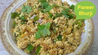 Paneer Bhurji | Scrambled Paneer | How to make Paneer bhurji in Tamil | Paneer Recipes |