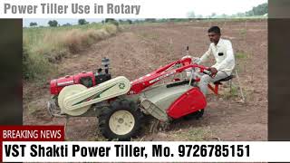 Power Tiller Use in Rotary with Seating Arrangement