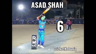 ASAD SHAH || King Of Karachi || Classical Batting In BSL .