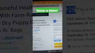 Amazon Goldmine: Purina Beneful Puppy Food | Walmart to Amazon: Profitable Product Hunt #amazon