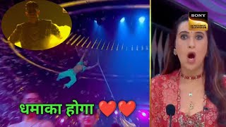 Grand Finale मज़ा आएगा India's Best Dancer S4