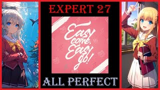 【BanG Dream!無判AP手元】Afterglow - Easy come, Easy go！ (Expert 27)｜ちのり♪