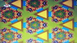 Sweet Dreams - Flower Garden Kaleidoscope - BabyTV Israel