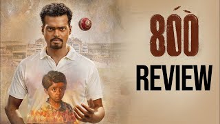 800 Telugu Movie Review | Muttaiah Muralidharan Biopic |Sri Pathy|Telugu Movies| Last gaadu reviews