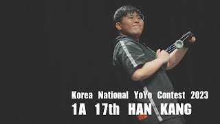 KNYC 2023 1A Final 17th HAN KANG