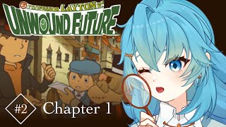 【#2 Chapter 1 Part 1】Professor Layton and the Unwound Future (Edited VOD)