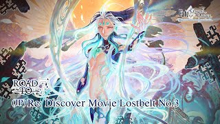 [페이트/그랜드 오더] (일본어) Re: Discover Movie Lostbelt No.3