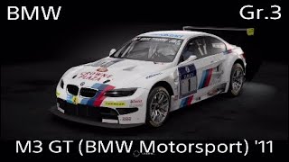 BMW M3 GT (BMW Motorsport) '11 Setup 2021 - Gran Turismo Sport