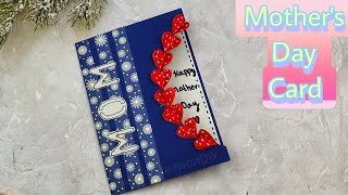 DIY How To Make Easy Mother's Day Card/ ทำการ์ดวันแม่แบบง่ายๆ/แม่เนยน้องพอสDIY