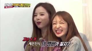 EXID Dasoni Cute Time Running Man Cut