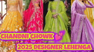 2025 Lehenga Design🤩|| LATEST DESIGNER BRIDAL PARTYWEAR LEHENGA DELHI AADYA CHANDNI CHOWK DELHI