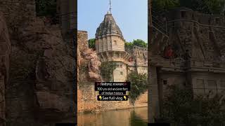 Full information about 700 yrs old Chittorgarh fort👈 #chittorgarh #padmavati #mirabai #shorts