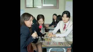 تغيرت شخصيته لما تبدل جسمه مع رئيس عصابة #كيدراما #مسلسلات_كورية #اكسبلور #kdrama #shorts#viral