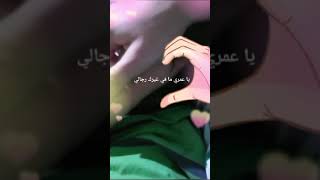 اغلى ما في الكون #ابني