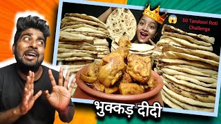 PSK ASM ROAST : Bhukkad DiDi 🤮 भुक्कड़ दीदी | Worst Eating Show Of INDIA | Sonu Sinha Originals