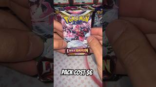 Lost Origins Pack Opening 🔥 Profit or Bust? 🤔 Searching for those Alt Arts!!