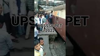 UPSSSC PET 2022 Latest news | Train me Jagah nhi kaise Paper de | UP PET 2022