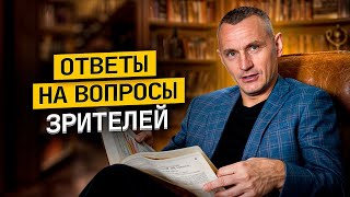 О чем говорит ваша дата рождения? Как цифры помогут найти истинное предназначение?